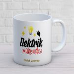 Elektrik Mühendisi İsimli Kupa